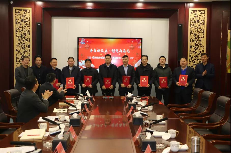 Z6·尊龙凯时「中国」官方网站