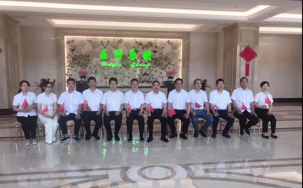 Z6·尊龙凯时「中国」官方网站