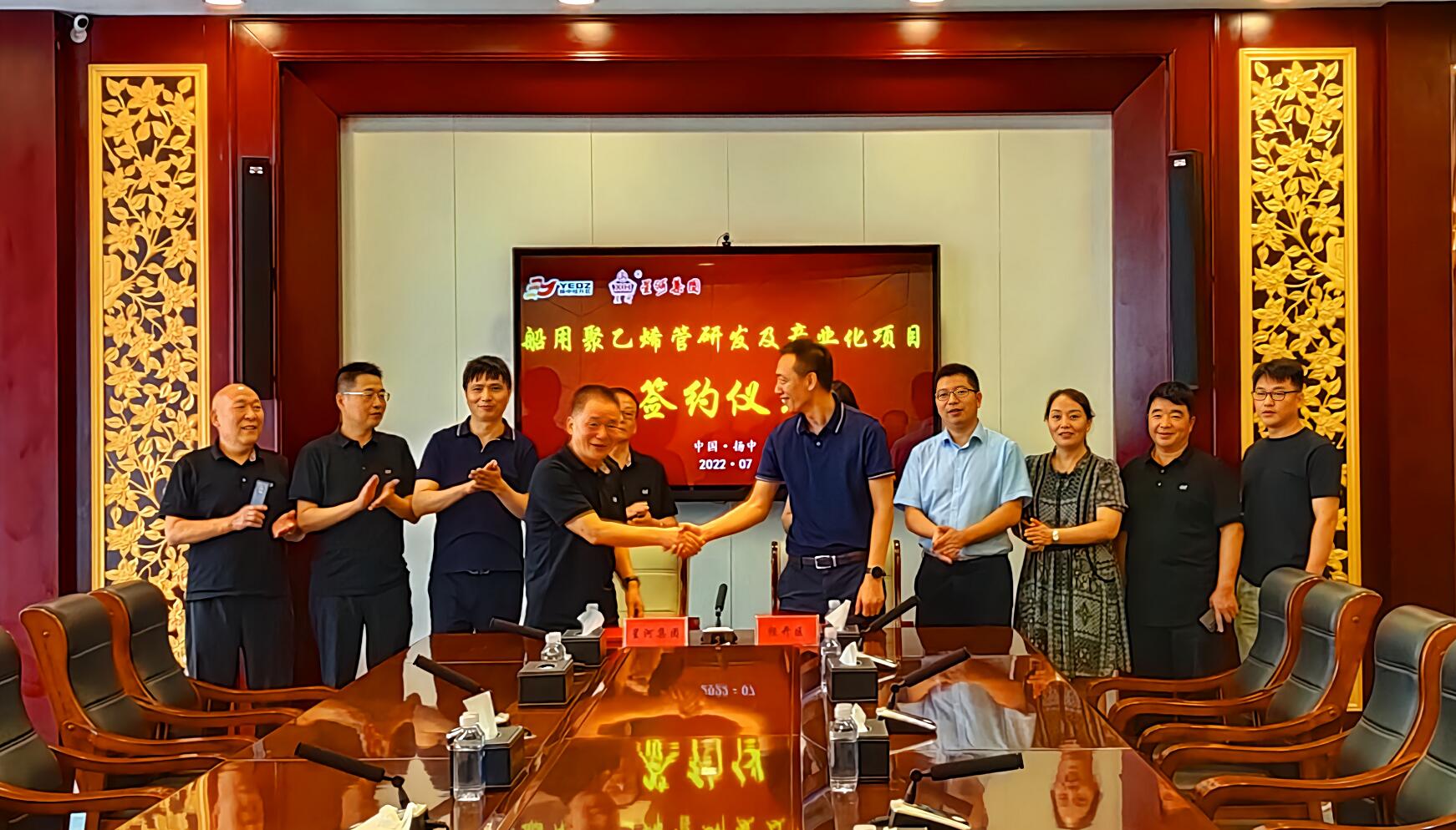 Z6·尊龙凯时「中国」官方网站